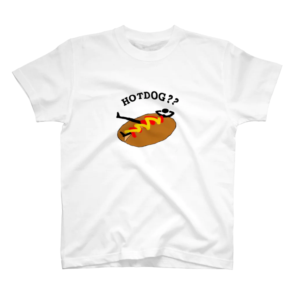 painappurunのHOTDOG⁇(キレイversion) Regular Fit T-Shirt