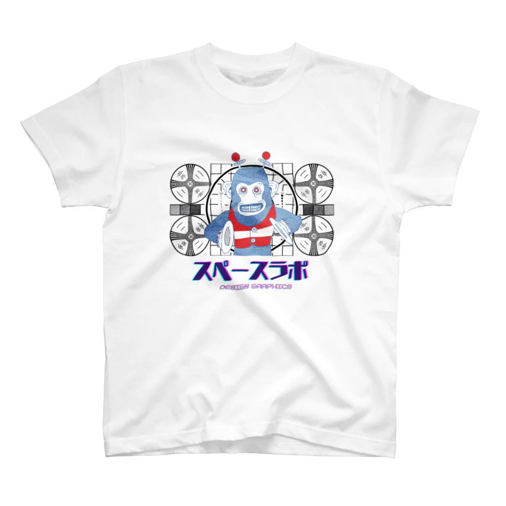 SpaceLabDesignのクレイジースペースモンキー スタンダードTシャツ