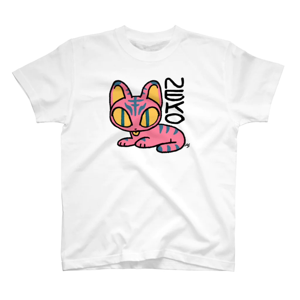 明日のねこちゃん Regular Fit T-Shirt