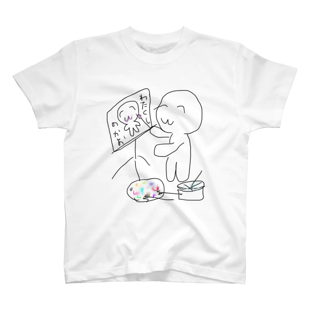 わたくしのお店の芸術のわたくし(自画像？) スタンダードTシャツ