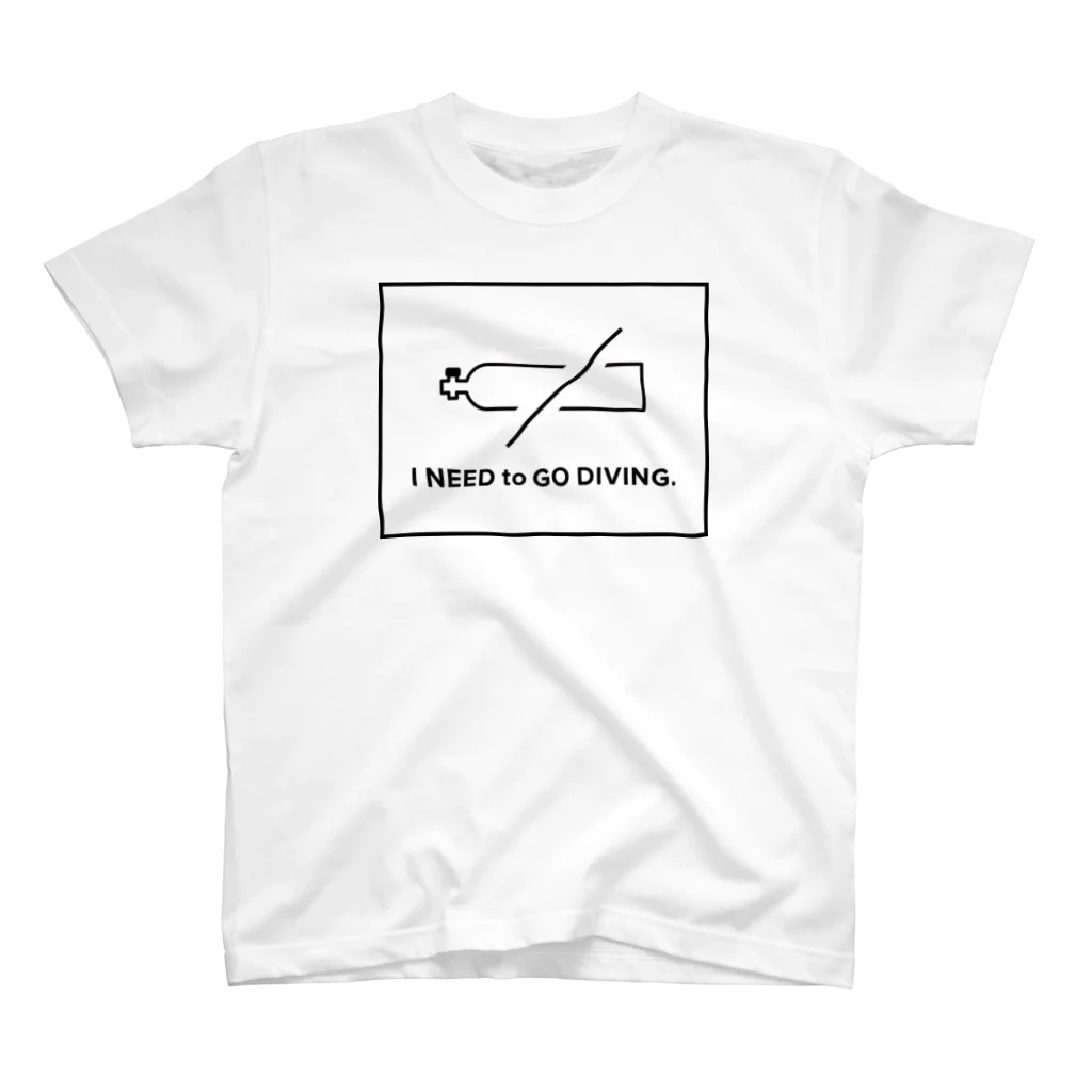 うみのいきもののI NEED to GO DIVING. Regular Fit T-Shirt