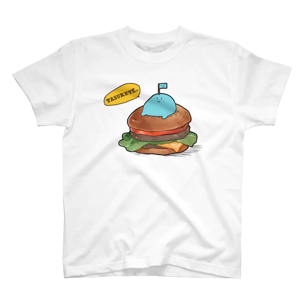 ぅゎゎゎのうわわさんバーガー（吹き出しあり） スタンダードTシャツ