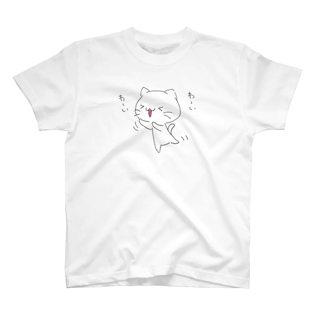 とらねこカフェのわーい！ Regular Fit T-Shirt