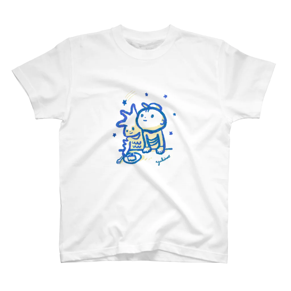 あかるいみらいけんきゅうじょのきみがほしをみてるあいだに Regular Fit T-Shirt