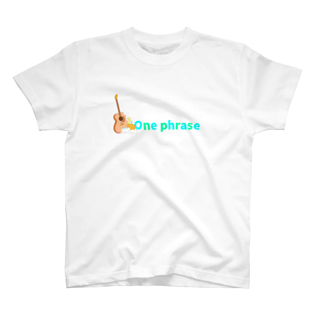 naco_lemonのOne phrase Tシャツ スタンダードTシャツ