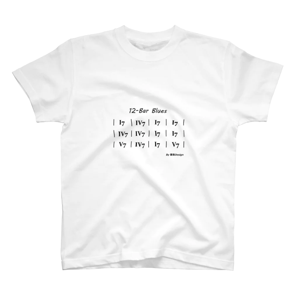 里音Designの12小節ブルース - Roman Numerals in Black Regular Fit T-Shirt