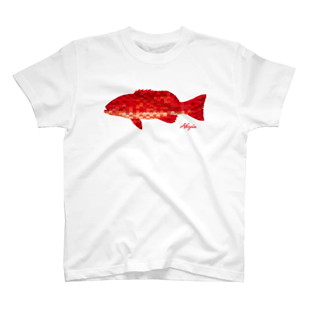 Riki Design (Okinwa Fishing style)のアカジン スタンダードTシャツ