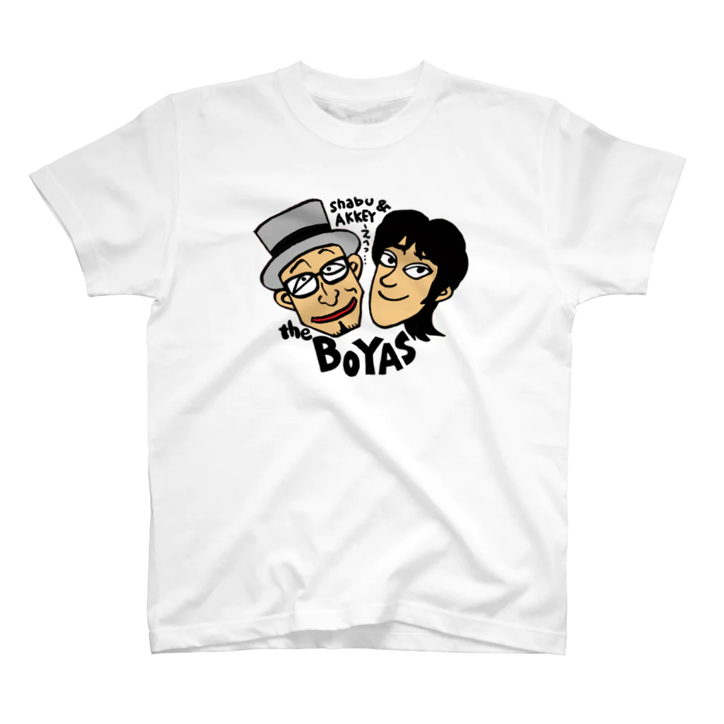 アサミカヨコのBOYASシャブ&アッキー スタンダードTシャツ