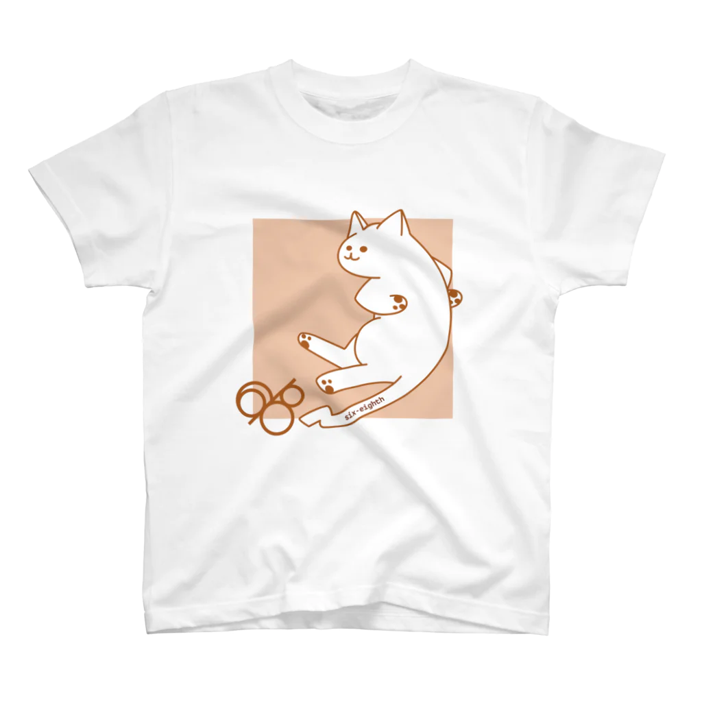 Six-eighthのふしぎねぞうのハルちゃん 001 スタンダードTシャツ