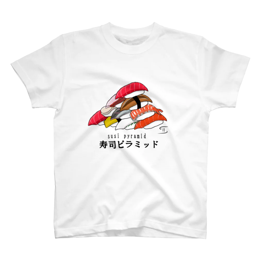 蒼依ヨルの寿司ピラミッドＴシャツ スタンダードTシャツ