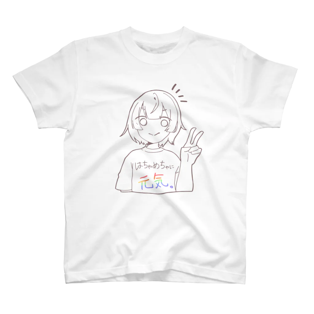 きかい。の植木鉢のはちゃめちゃに元気な女の子 スタンダードTシャツ