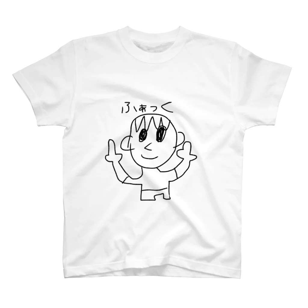 BKKA-NIの蟹田くんシリーズ(ふぁっく) スタンダードTシャツ