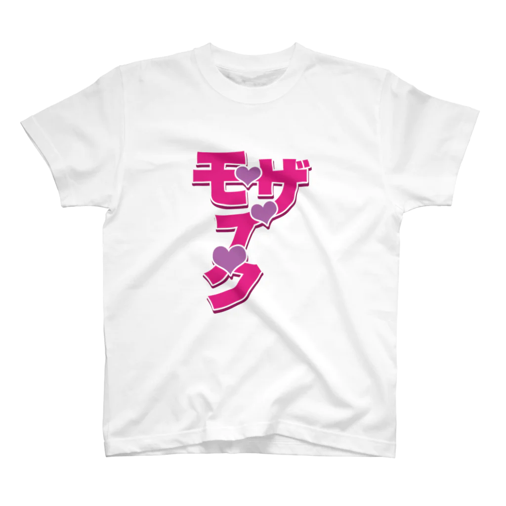 ウーロンさんの工房のモザイク スタンダードTシャツ