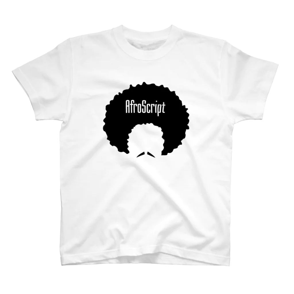 afroscriptのafroscript スタンダードTシャツ