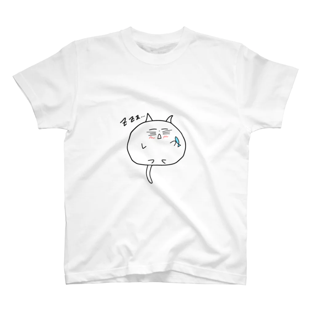 W@ntDesignのすやすやしあわせなねこちゃん 白 スタンダードTシャツ