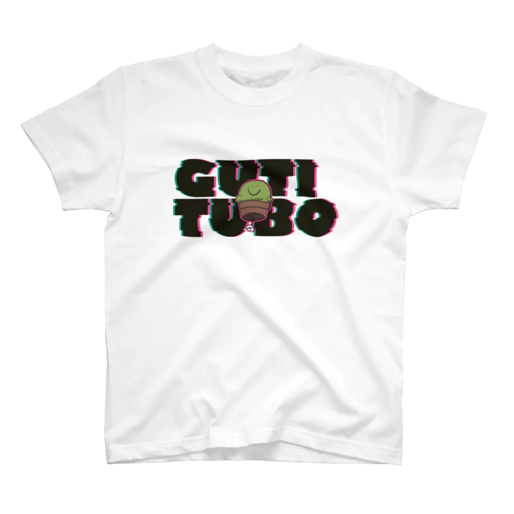 ぐちつぼのクロGUTITUBO Tシャツ スタンダードTシャツ