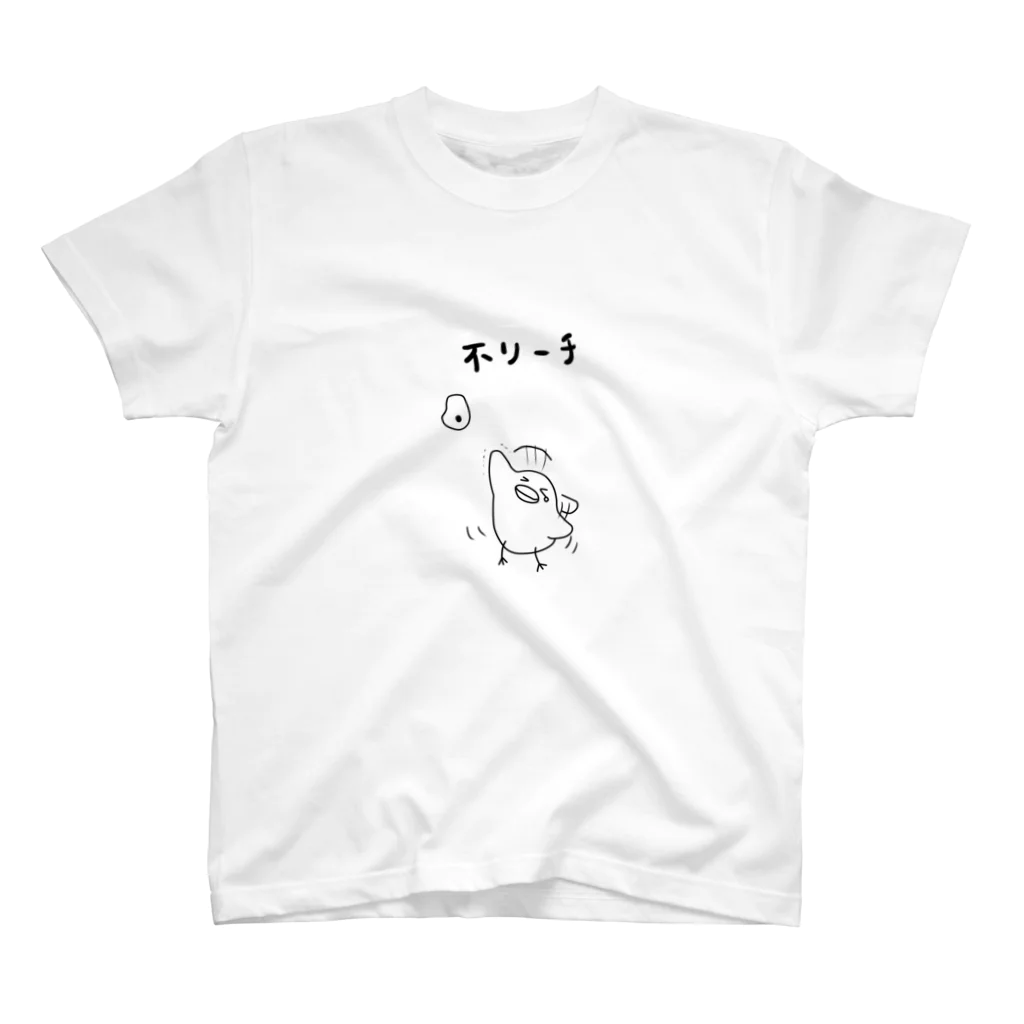 川辺ストアー２号店の不リーチ スタンダードTシャツ