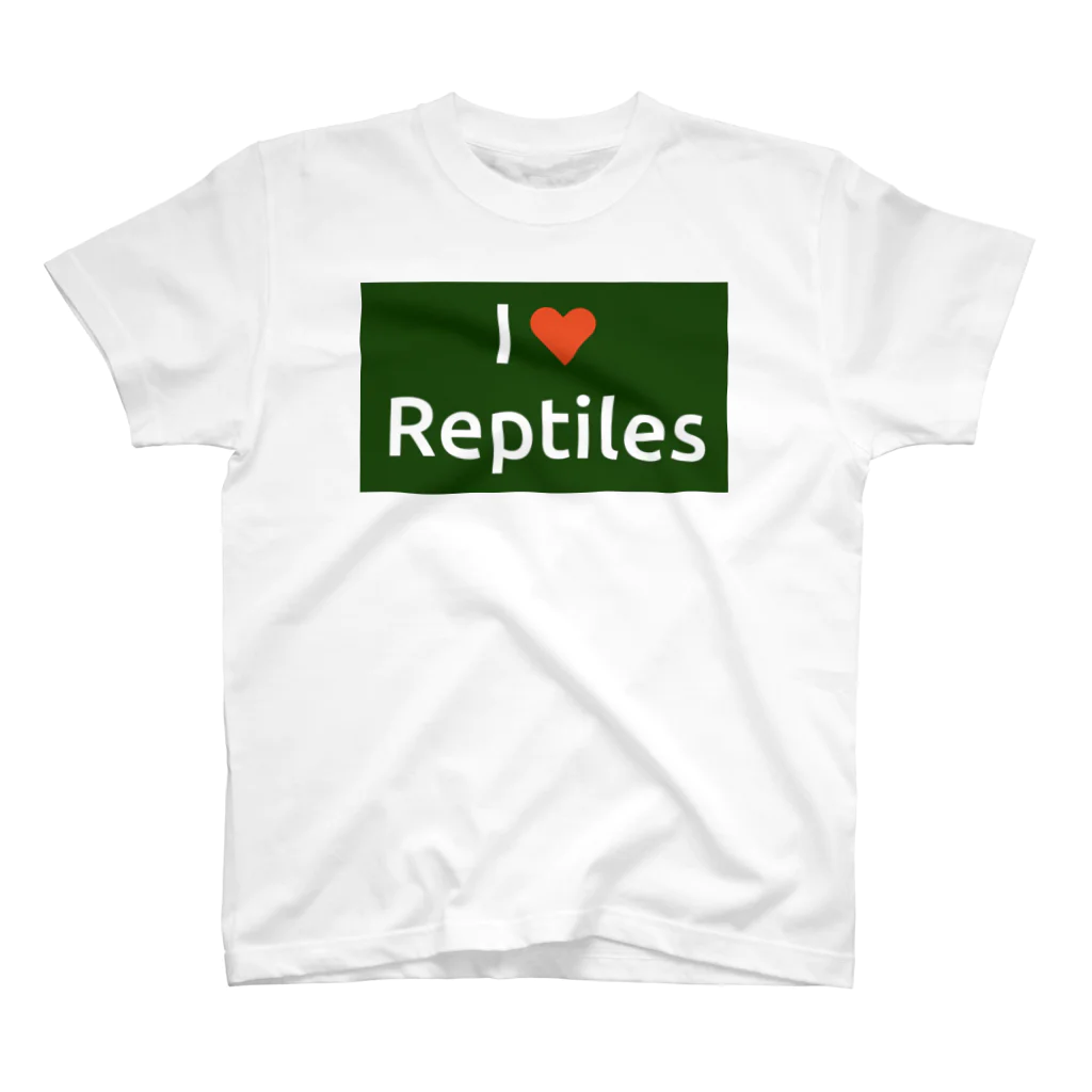 n3hide1982の〓栄町呉服店〓 I Love Reptiles Tシャツ スタンダードTシャツ