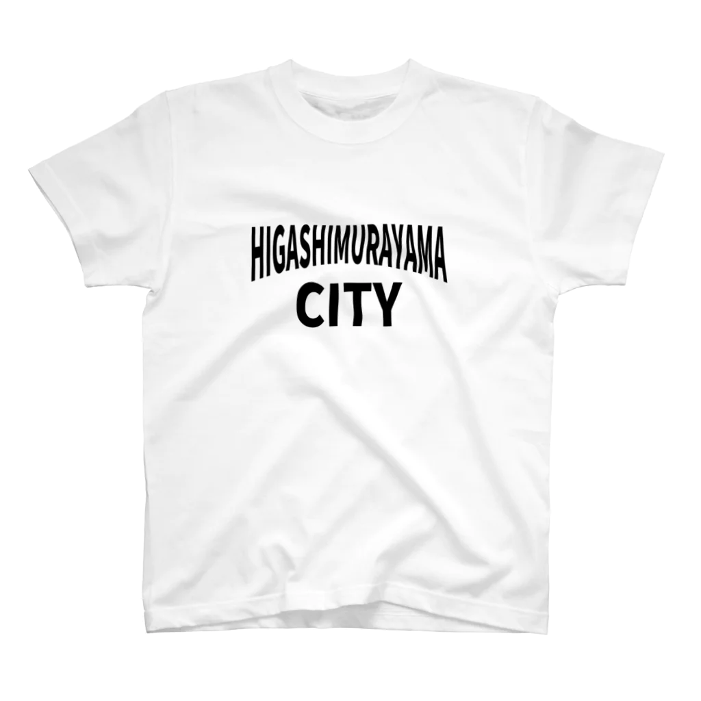 柏洋堂のHIGASHIMURAYAMA CITY (東村山市) スタンダードTシャツ