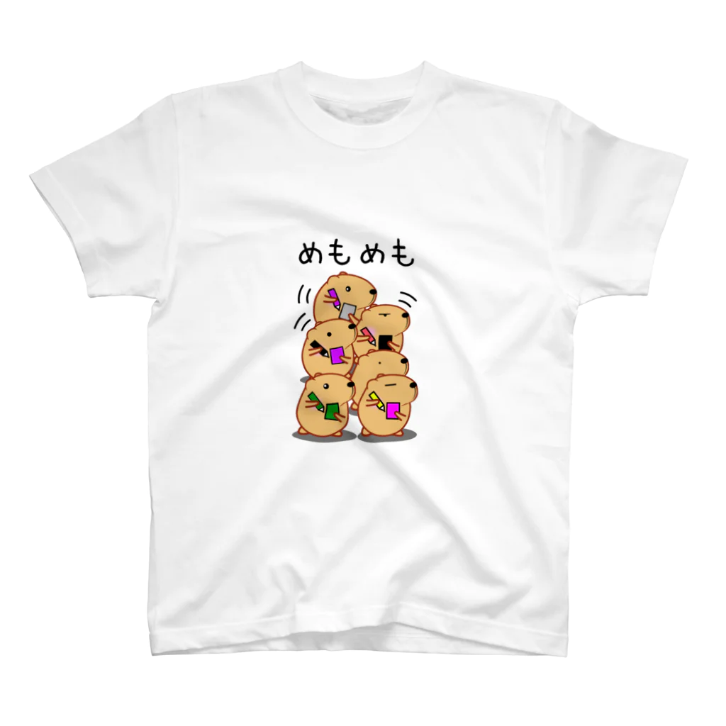 きゃぴばら倶楽部のきゃぴばら【めもめも】 Regular Fit T-Shirt