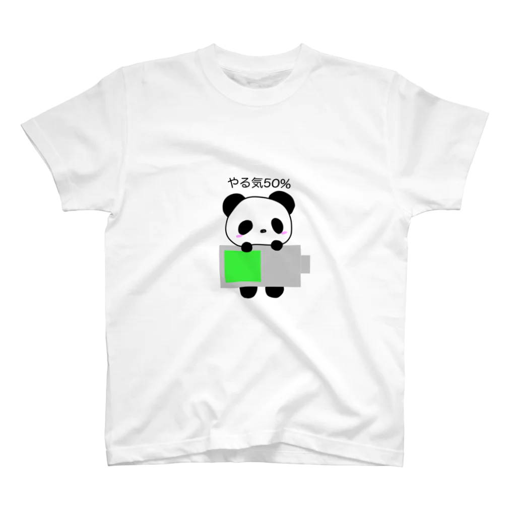 MiKi_greenteaのやる気半分パンダ Regular Fit T-Shirt