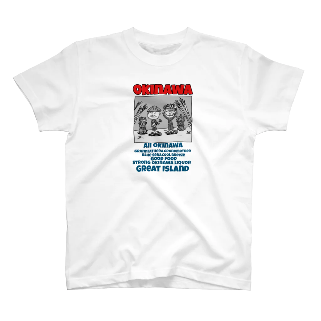 manholemaniaのウチナーTシャツ復刻版 Regular Fit T-Shirt