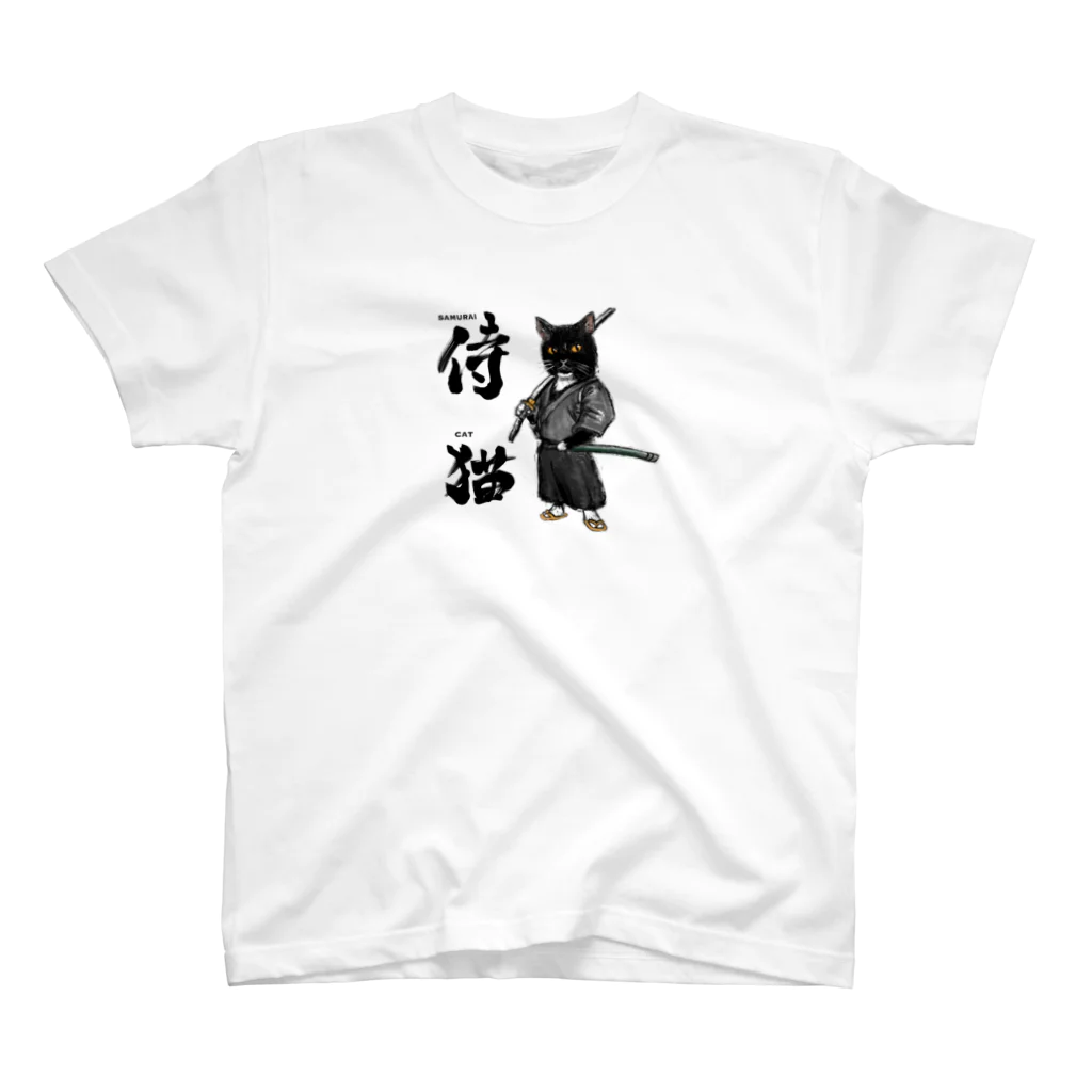 ぽめら兄ぃやんのSAMURAI CAT スタンダードTシャツ