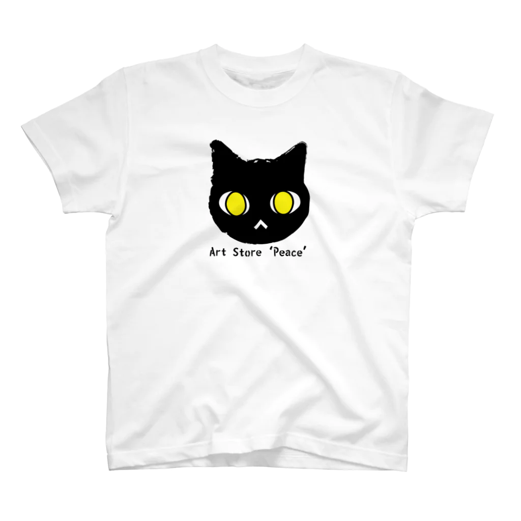 Art store 'Peace' | ぴぃす堂の黒猫のあーくん Regular Fit T-Shirt