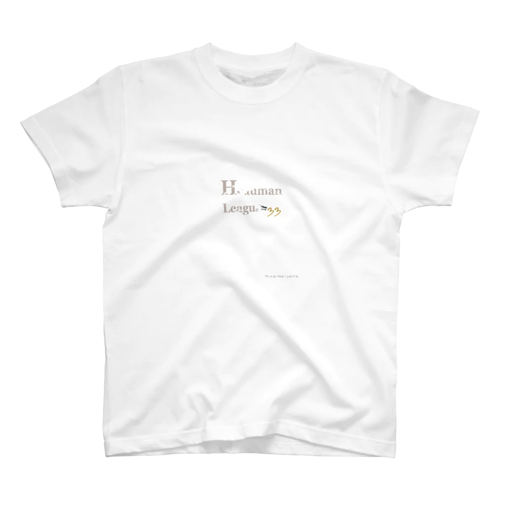 Heauman LeagueのAnt T-Shirt Heauman League スタンダードTシャツ