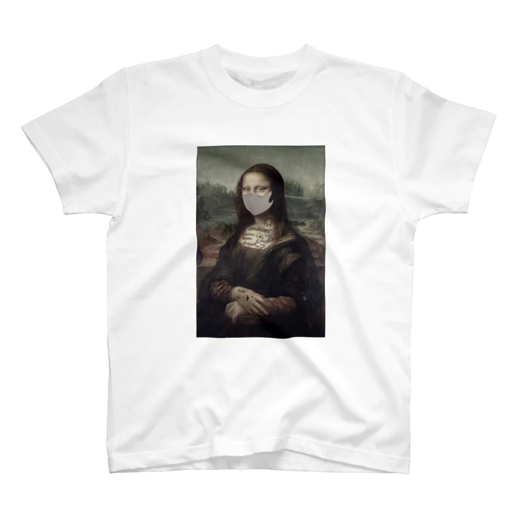 せんべろのsenbelow monalisa Regular Fit T-Shirt