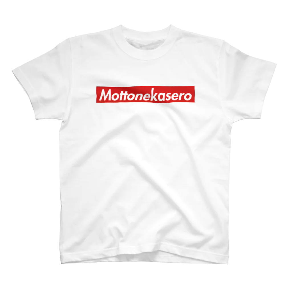 3royalのmottonekasero Regular Fit T-Shirt