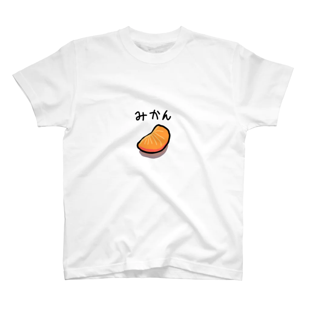 ちーちゃんのお店のみかんのTシャツ Regular Fit T-Shirt