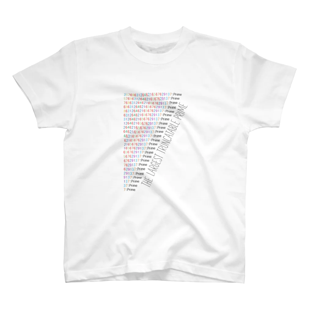 ζWalker/Shiunの切り捨て可能素数 Regular Fit T-Shirt