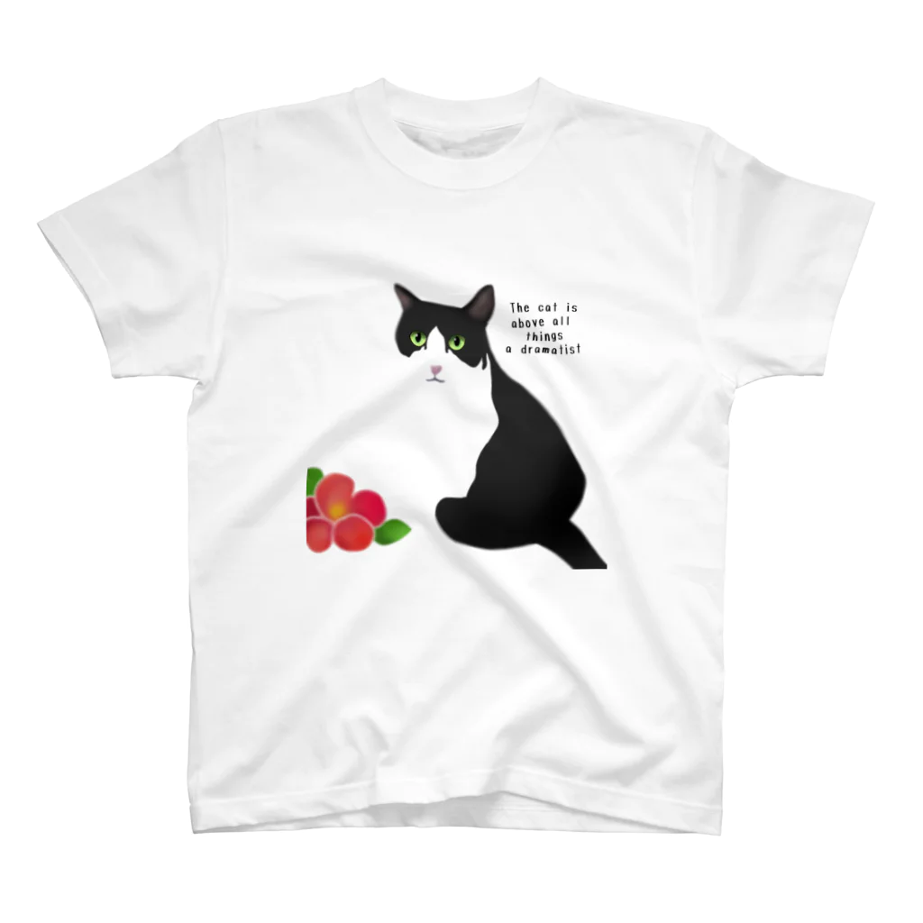 ひげ猫マリオのハチワレ猫 猫山さん1 スタンダードTシャツ