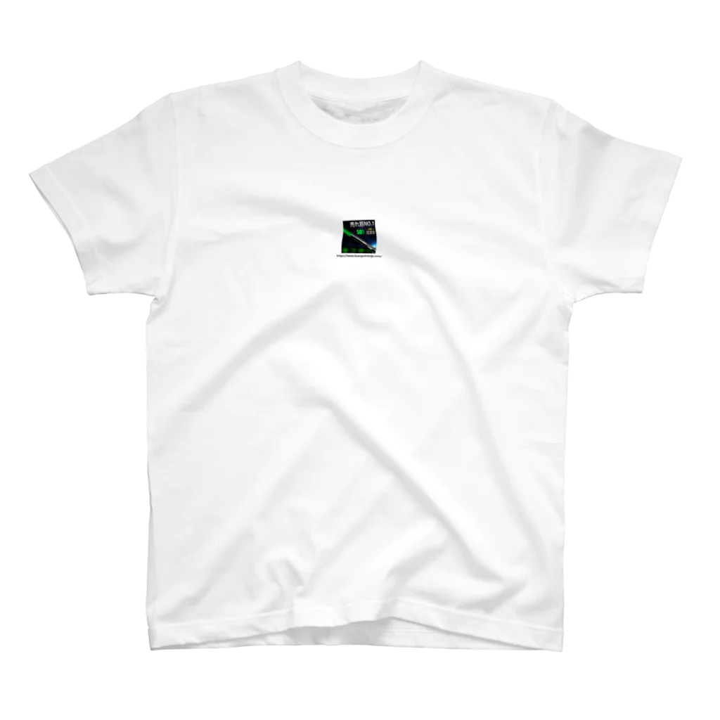 laser668のlaserpointerjp laser pointer スタンダードTシャツ