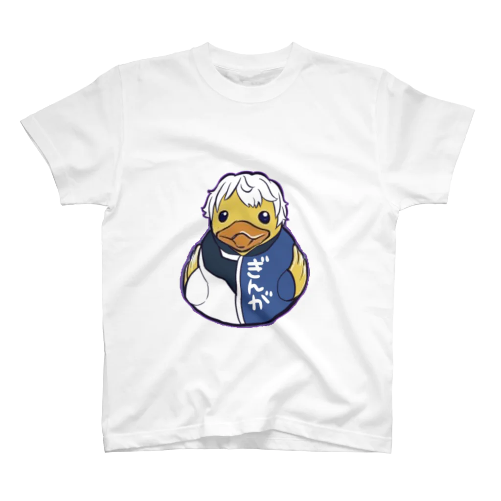 銀河くんショップのアヒル銀河くん スタンダードTシャツ