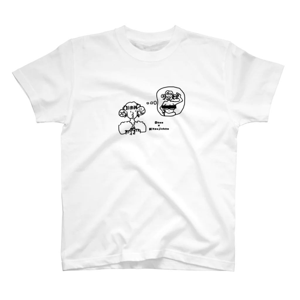 kayaranのひつじちゃんを想うひつじちゃんT スタンダードTシャツ