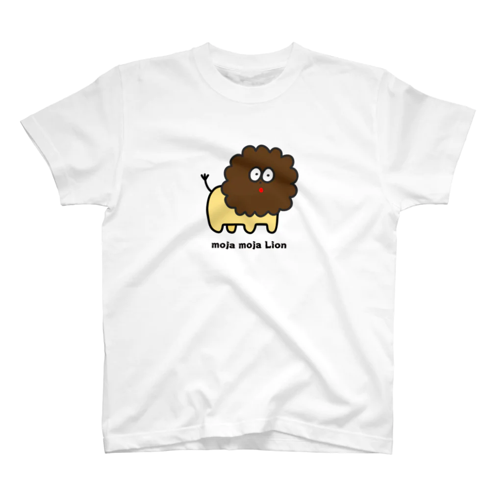 なまいきユルコーン🦄×うさぴよ🐥のもじゃもじゃライオン🦁 スタンダードTシャツ