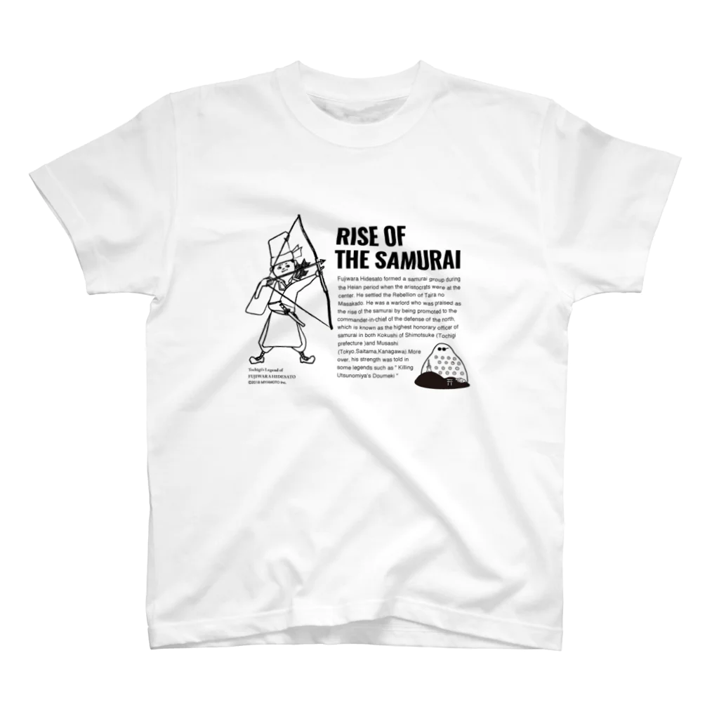藤原秀郷と百目鬼グッズのRISE OF THE SAMURAI/英文入り Regular Fit T-Shirt