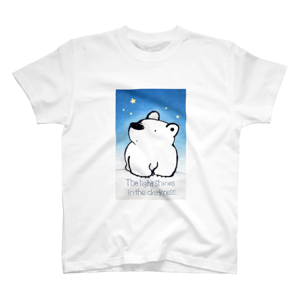 ぶなの森のしろくまくん。 スタンダードTシャツ