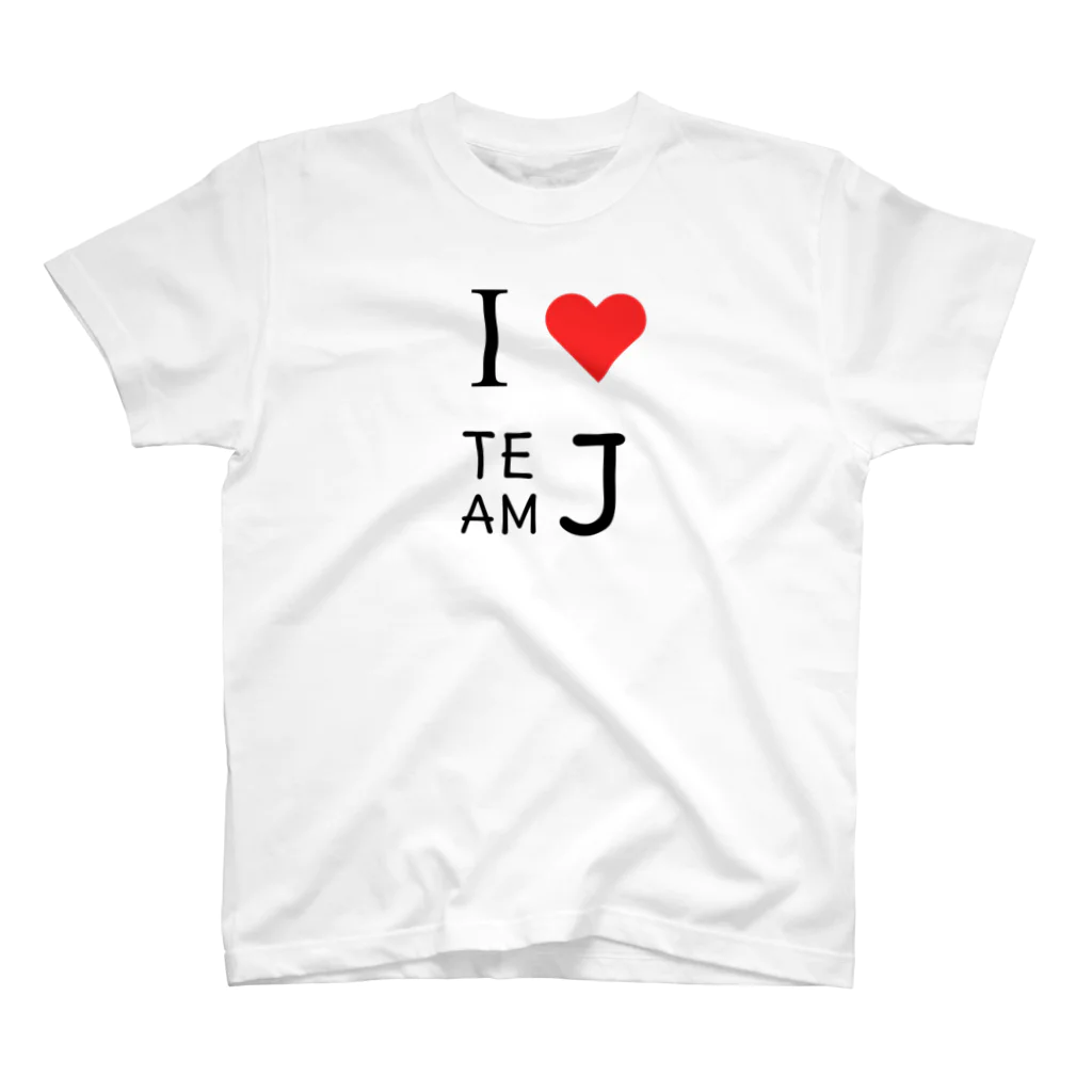 Team　ＪのＩ❤TEAM J(LOGO BK) スタンダードTシャツ