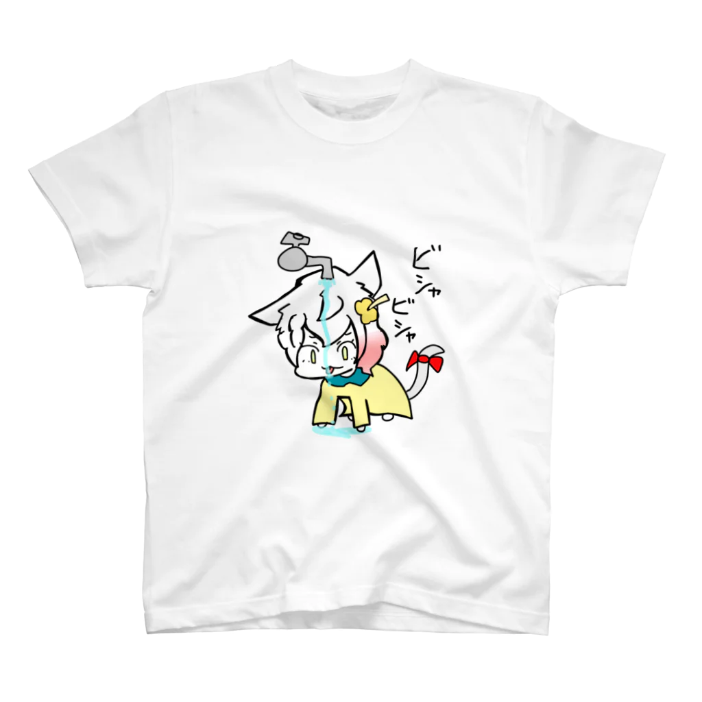 そらもと ベルのビシャビシャひまちゃん Regular Fit T-Shirt