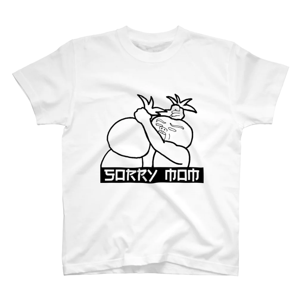 SORRY MOM ANIKAROVのトマトのけんか Regular Fit T-Shirt