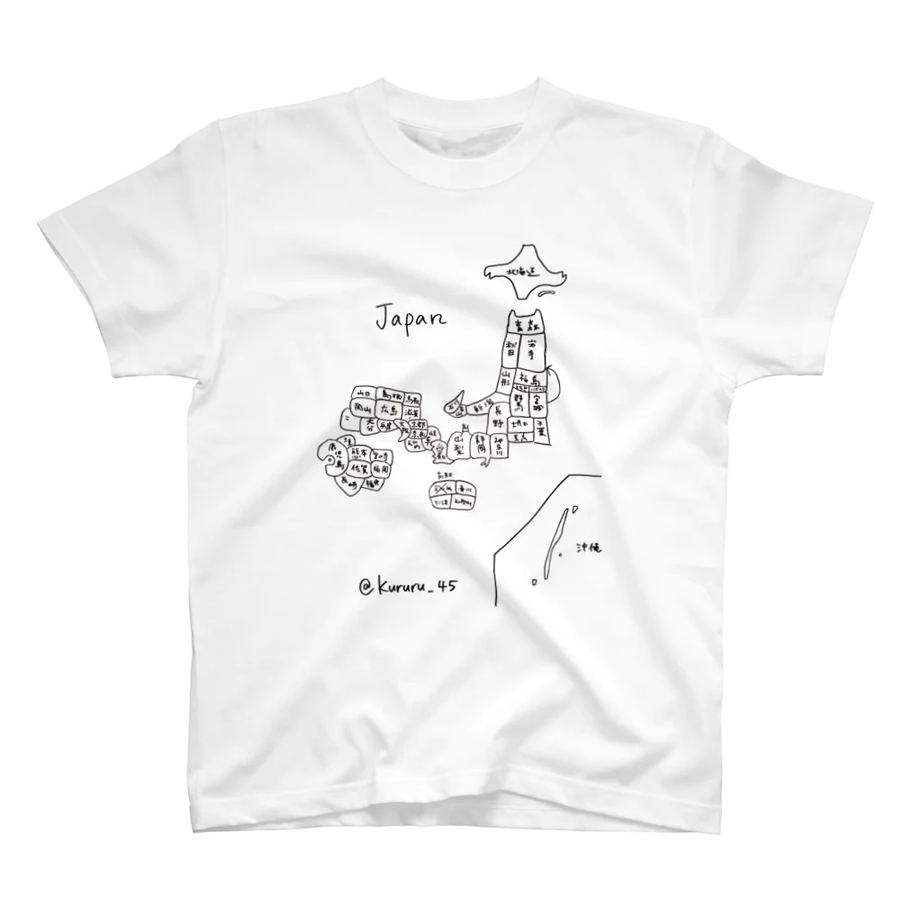 倉坂くるる🐥🌸の私の日本地図 スタンダードTシャツ