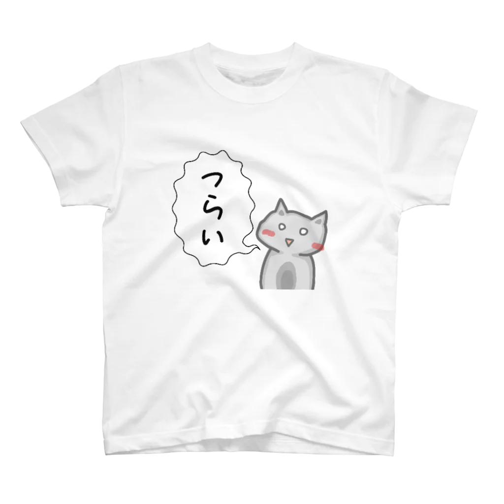 ぶらちゃんのお店の絶望のクリオネちゃん Regular Fit T-Shirt