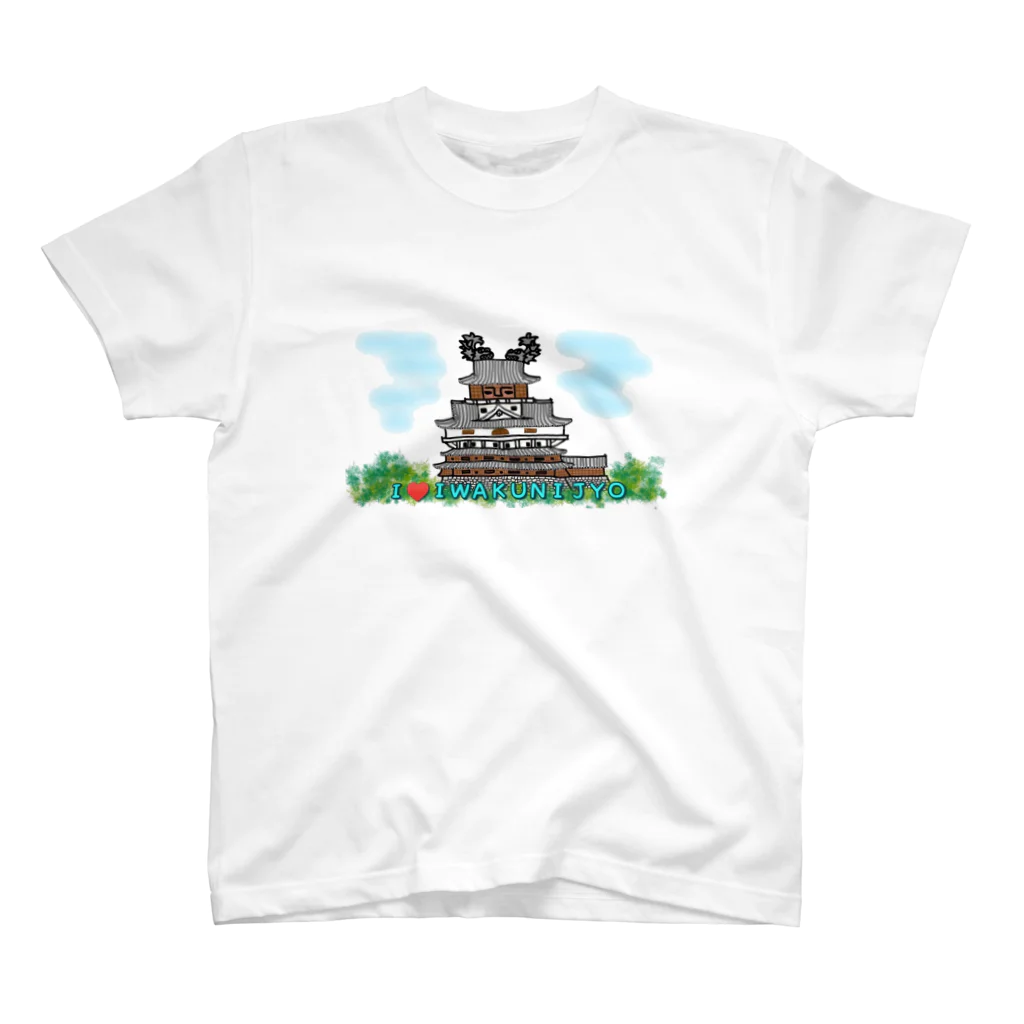 まさにの岩国城を愛する全ての人へ スタンダードTシャツ