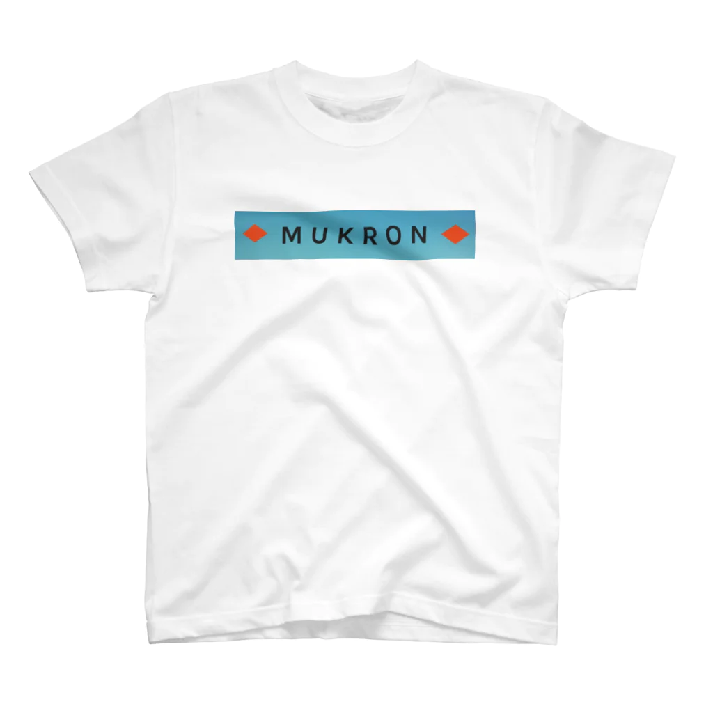 mukuron3211のシンプルTシャツ スタンダードTシャツ