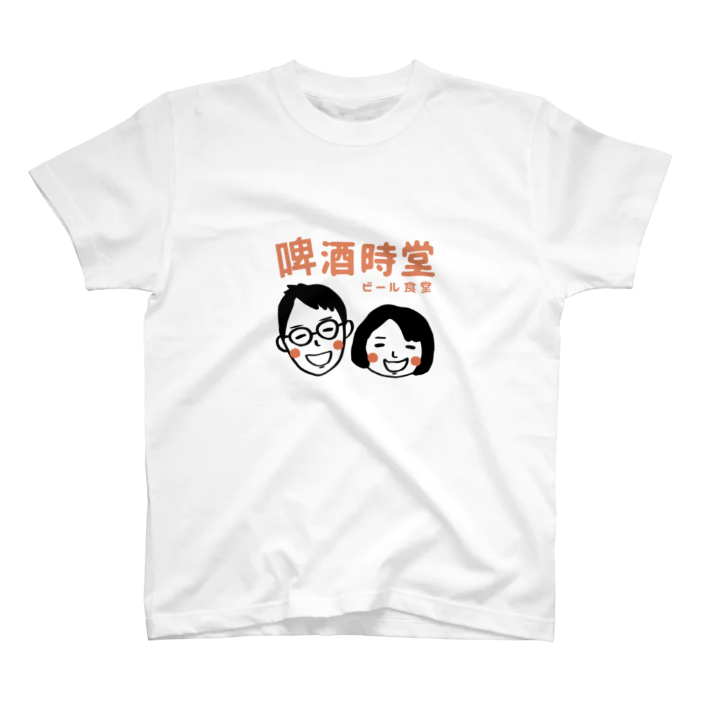 啤酒時堂 (ビール食堂)の啤酒時堂(ﾋﾞｰﾙ食堂)オリジナルグッズ登場！ Regular Fit T-Shirt