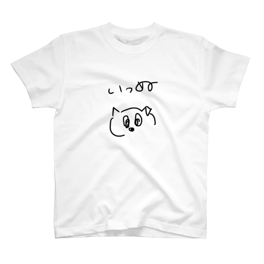 ｶﾞｵｶﾞｵどらごんのいっぬ Regular Fit T-Shirt