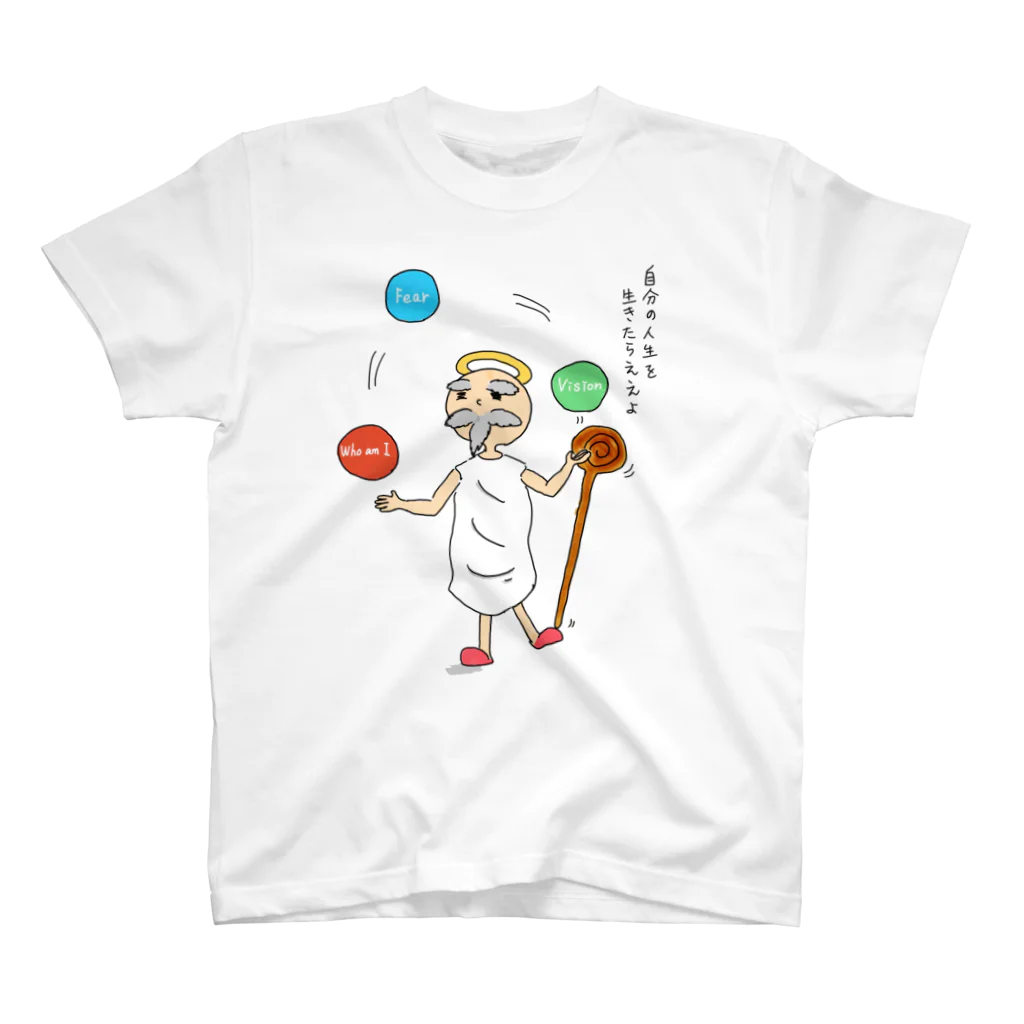 MeRAQの内省の神さま(３つの鍵編) スタンダードTシャツ